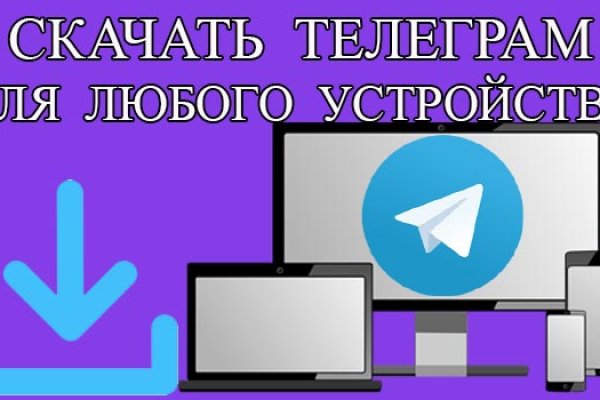 Кракен сайт kr2web in цены