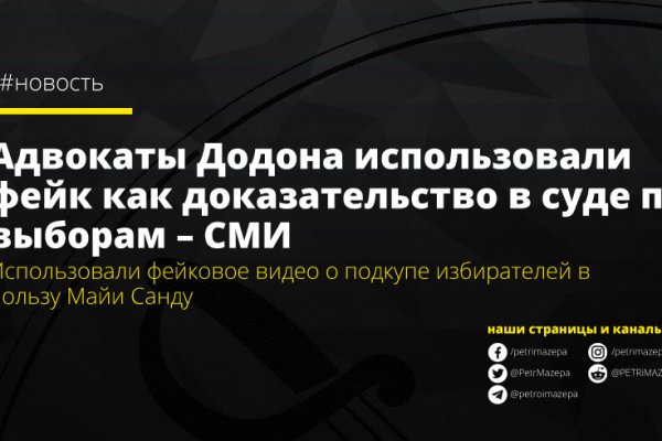 Кракен маркетплейс kraken clear com