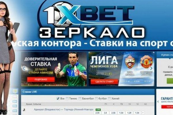 Кракен официальная kr2web in