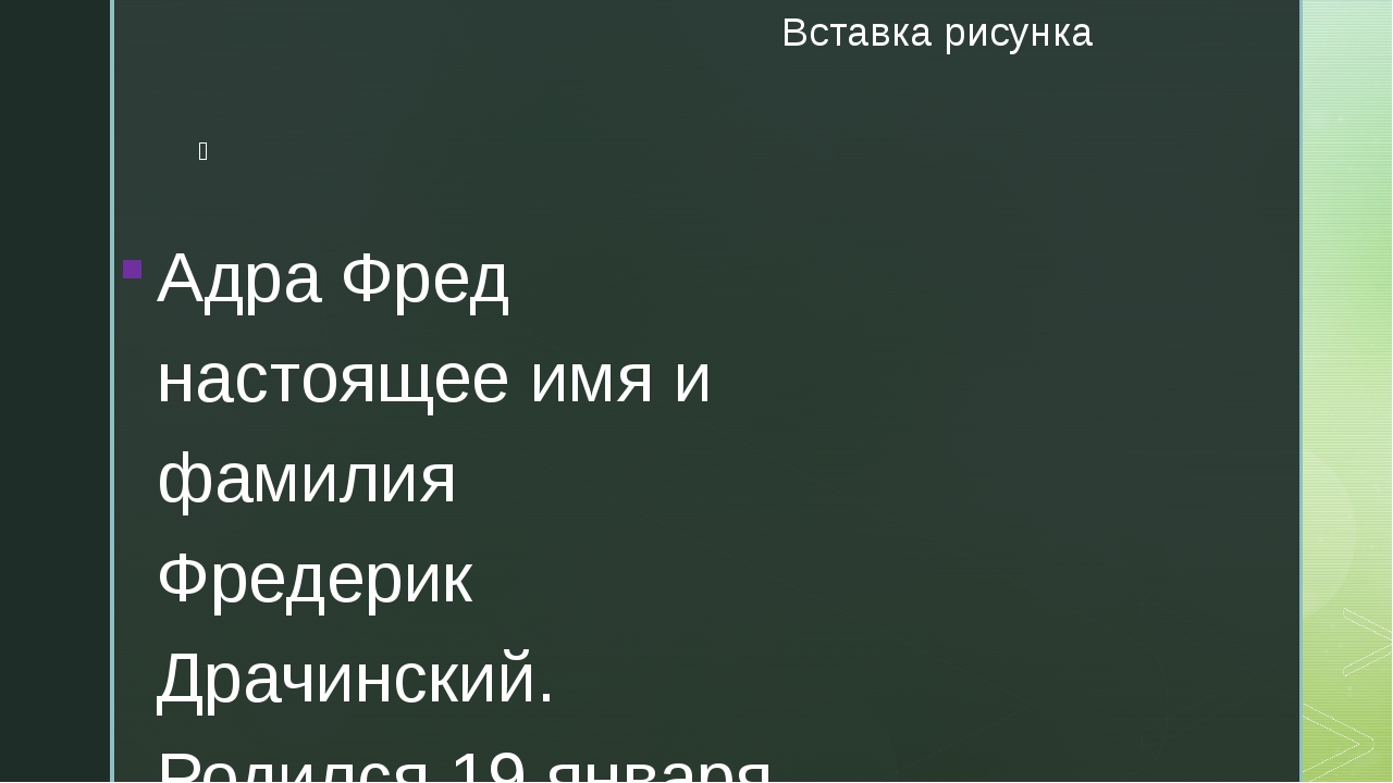 Кракен даркнет что известно